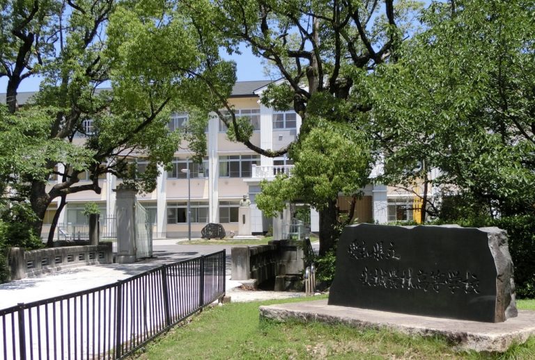 愛知県立安城農林高等学校（あいちけんりつあんじょうのうりんこうとうがっこう） 安城生涯学習まちづくり企画人
