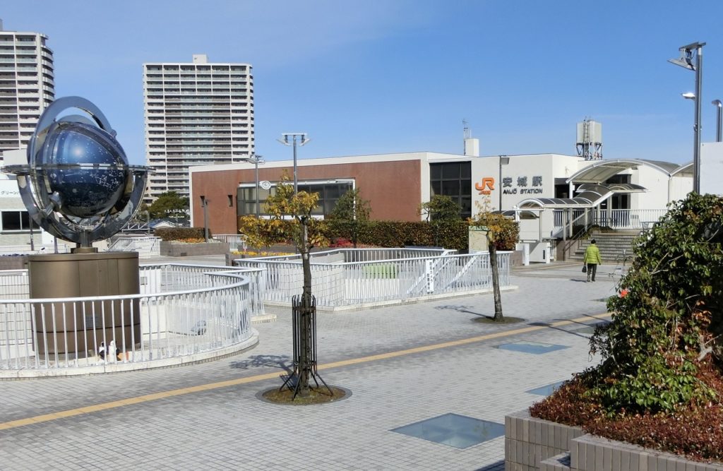安城駅（あんじょうえき） 安城生涯学習まちづくり企画人